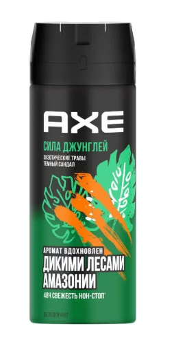 AXE антиперспирант муж сила джунглей  150мл                                                        